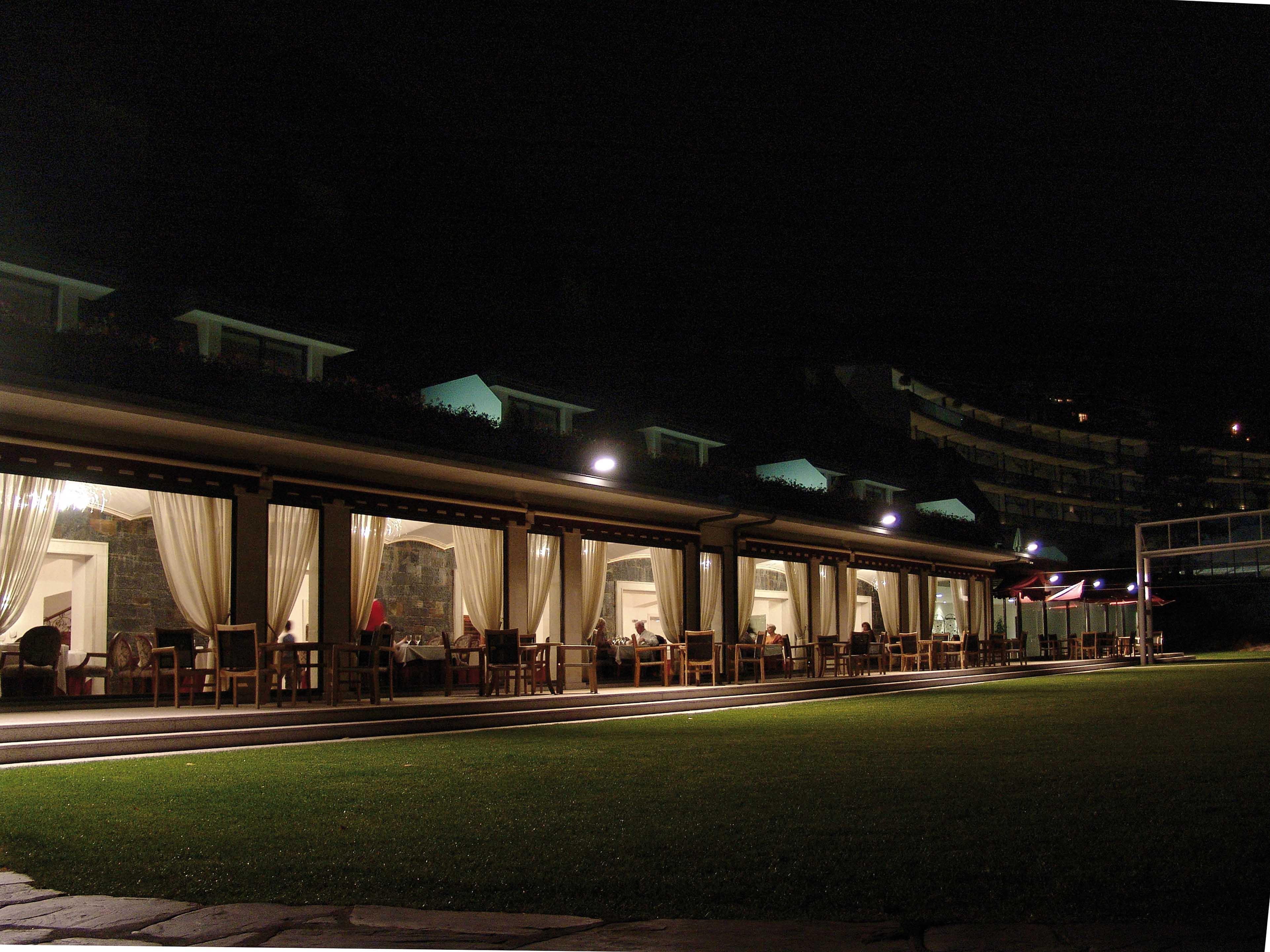 Hotel Park 5*