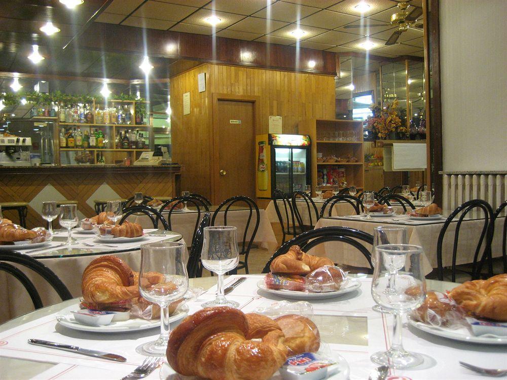 Hotel Festa Brava