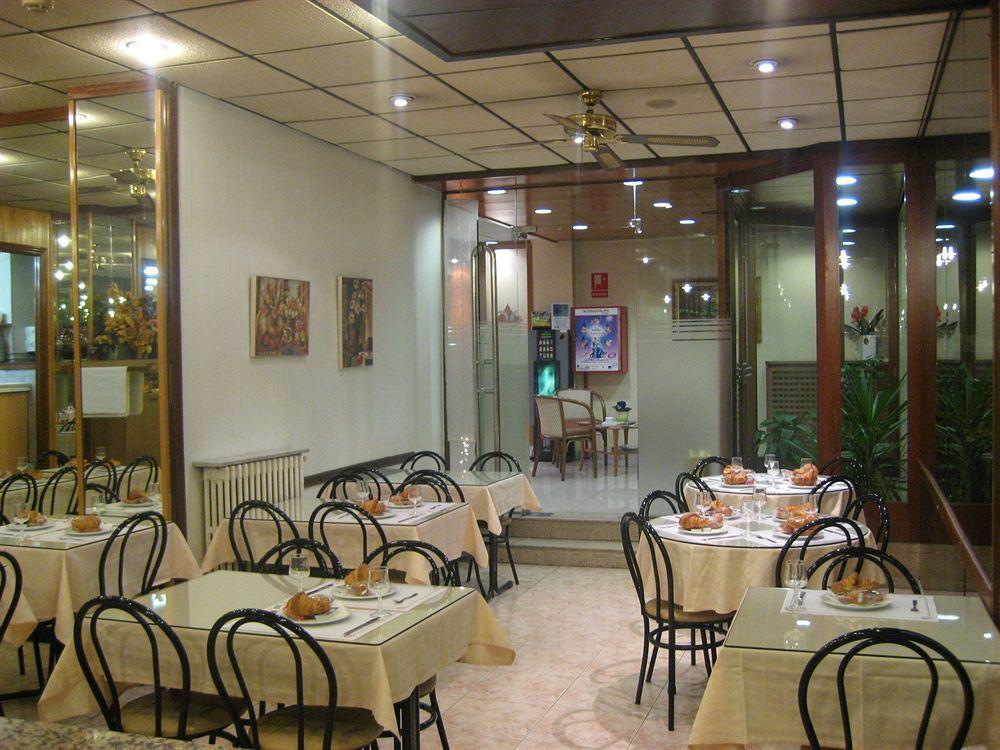 Festa Brava