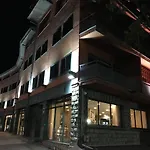 Hotel Garden Andorra