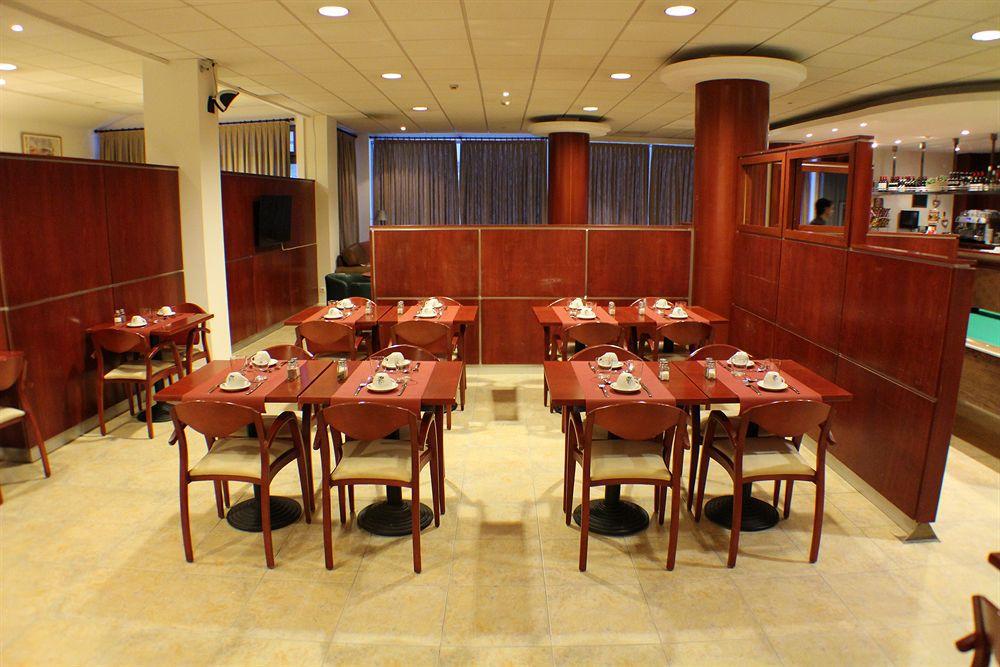 Hotel Hotel Cubil