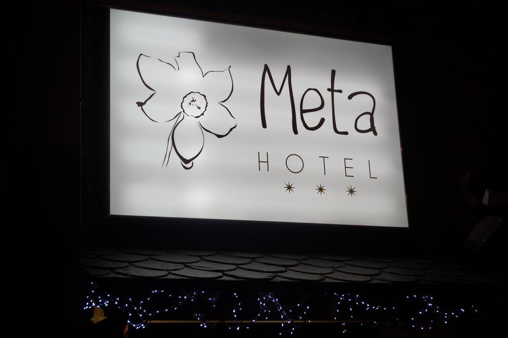 Meta Hotel 3*