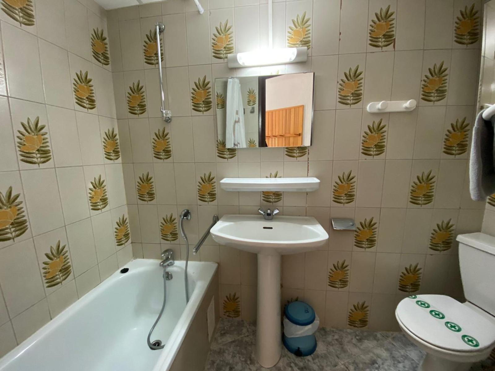 Apartamento Tetras Pedrous *