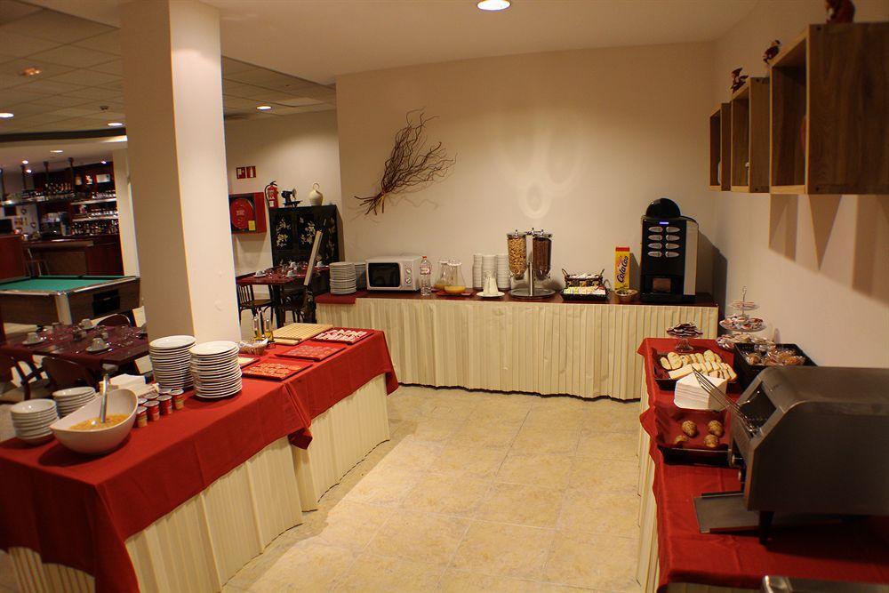 Hotel Hotel Cubil 3*