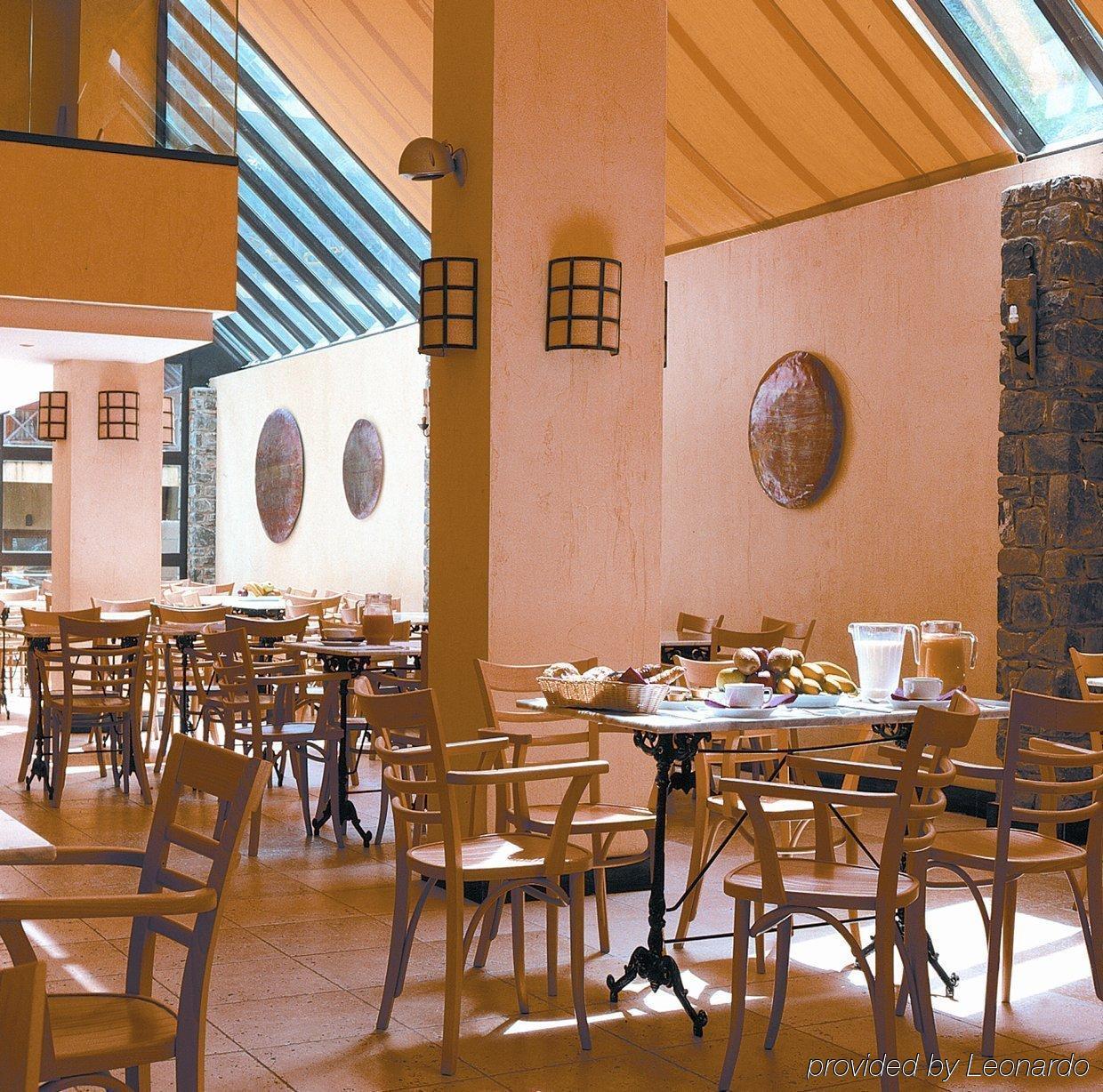 Hotel Yomo Patagonia