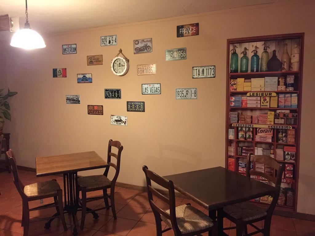 Hotel Boutique (adults Only) Erts