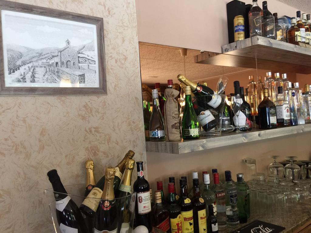 Hotel Boutique (adults Only)