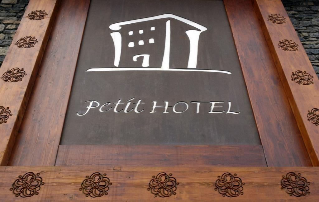 Hotel Petit 3*