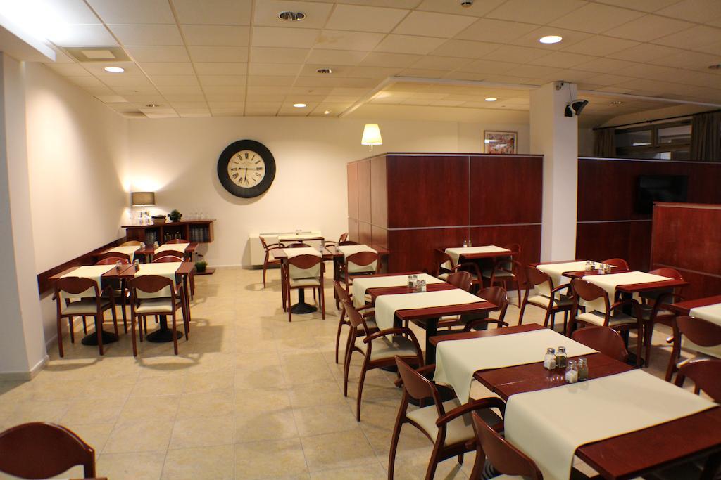 Hotel Cubil Hotel
