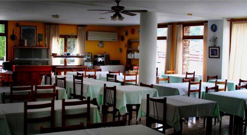 Hotel La Planada 3*