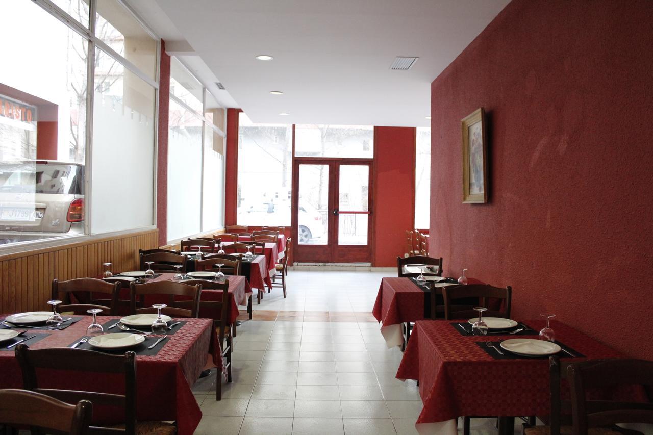 Hermus Centre Vila Hotel 2*