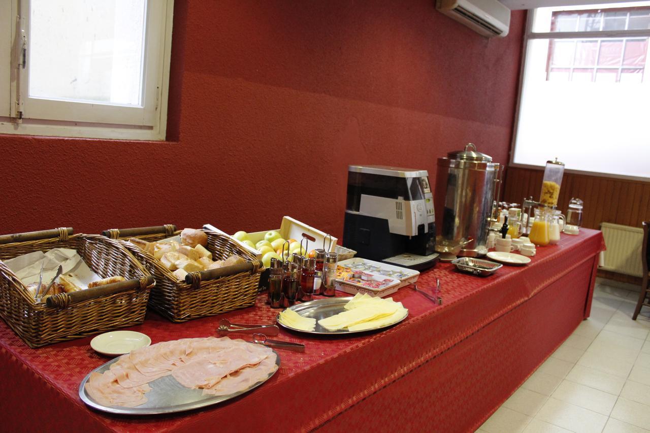 Hermus Centre Vila Hotel 2*