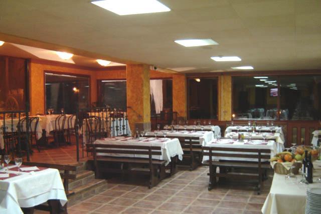 Subira