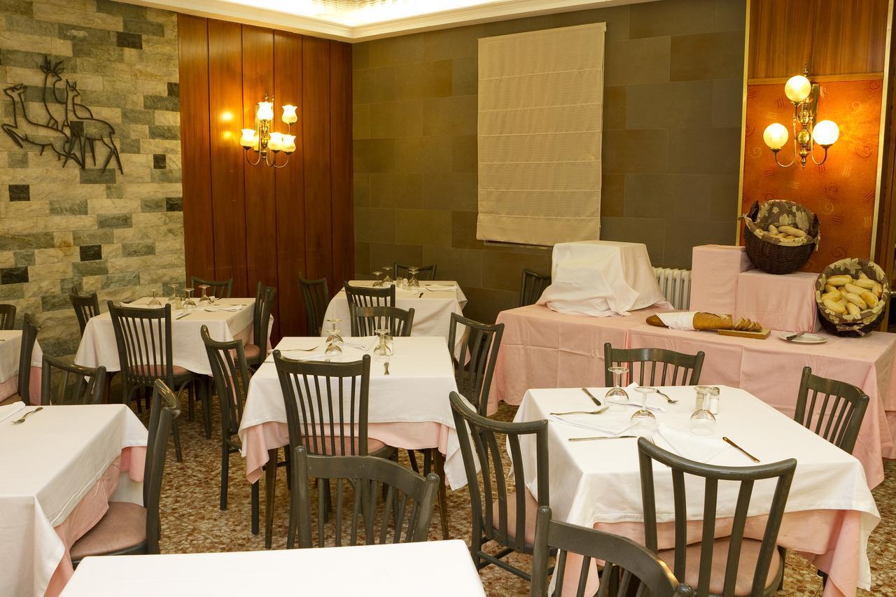 Hotel Solana Arinsal