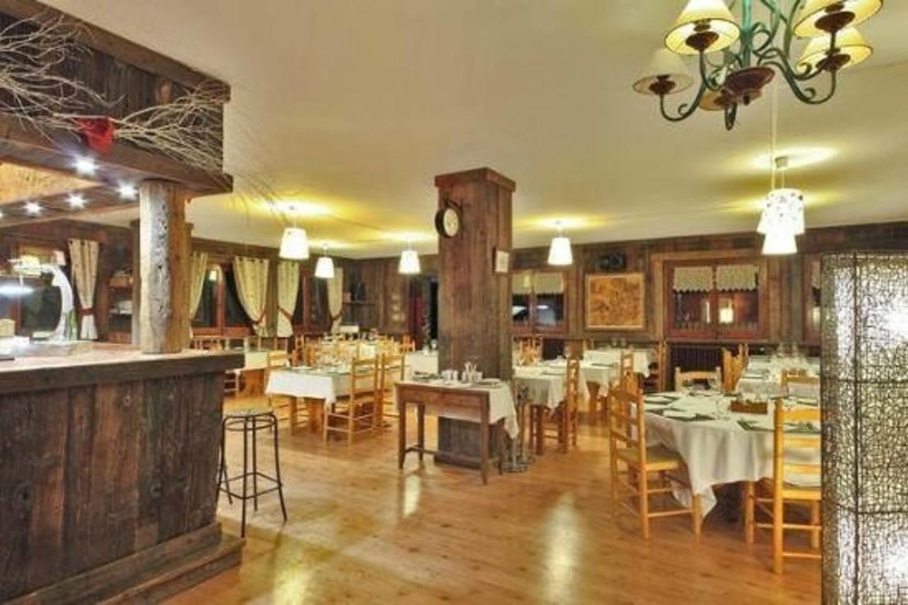 Camp Del Serrat Hotel
