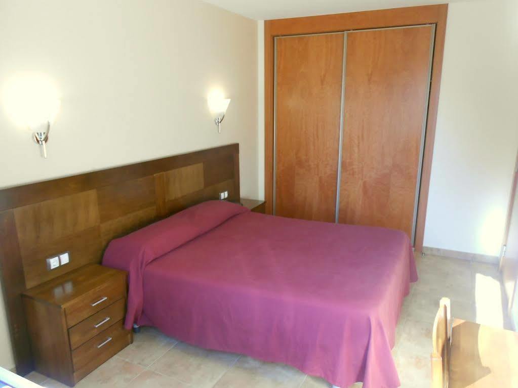 Apartahotel Rialb 3*