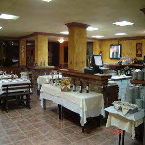 Hotel Subira 3*