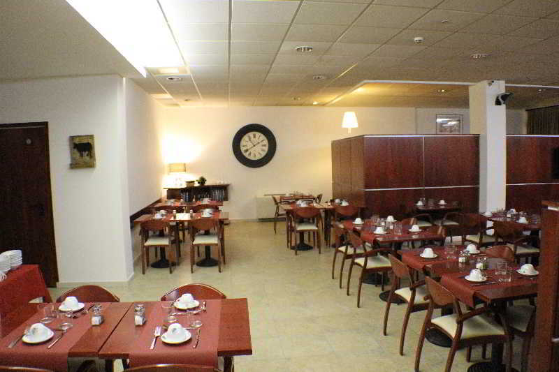Hotel Cubil 3*