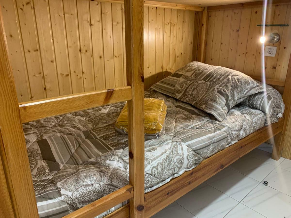 Confort Fb 563 * Pas De La Casa